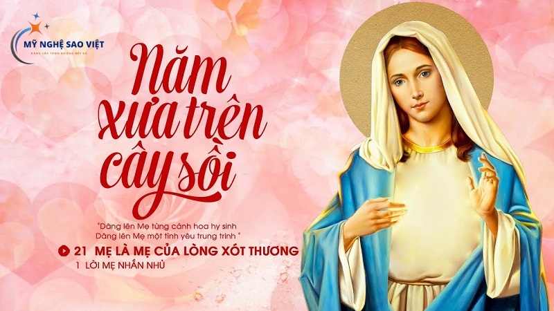 Lời bài hát về Mẹ Maria