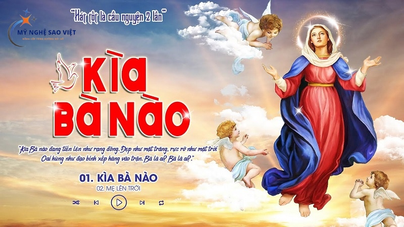 Lời bài hát về Mẹ Maria